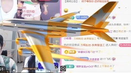 月月🧸家有事休主播照片
