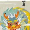 昔颜!k的头像