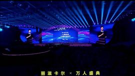 侯爵团🌻花爷🌻的图片
