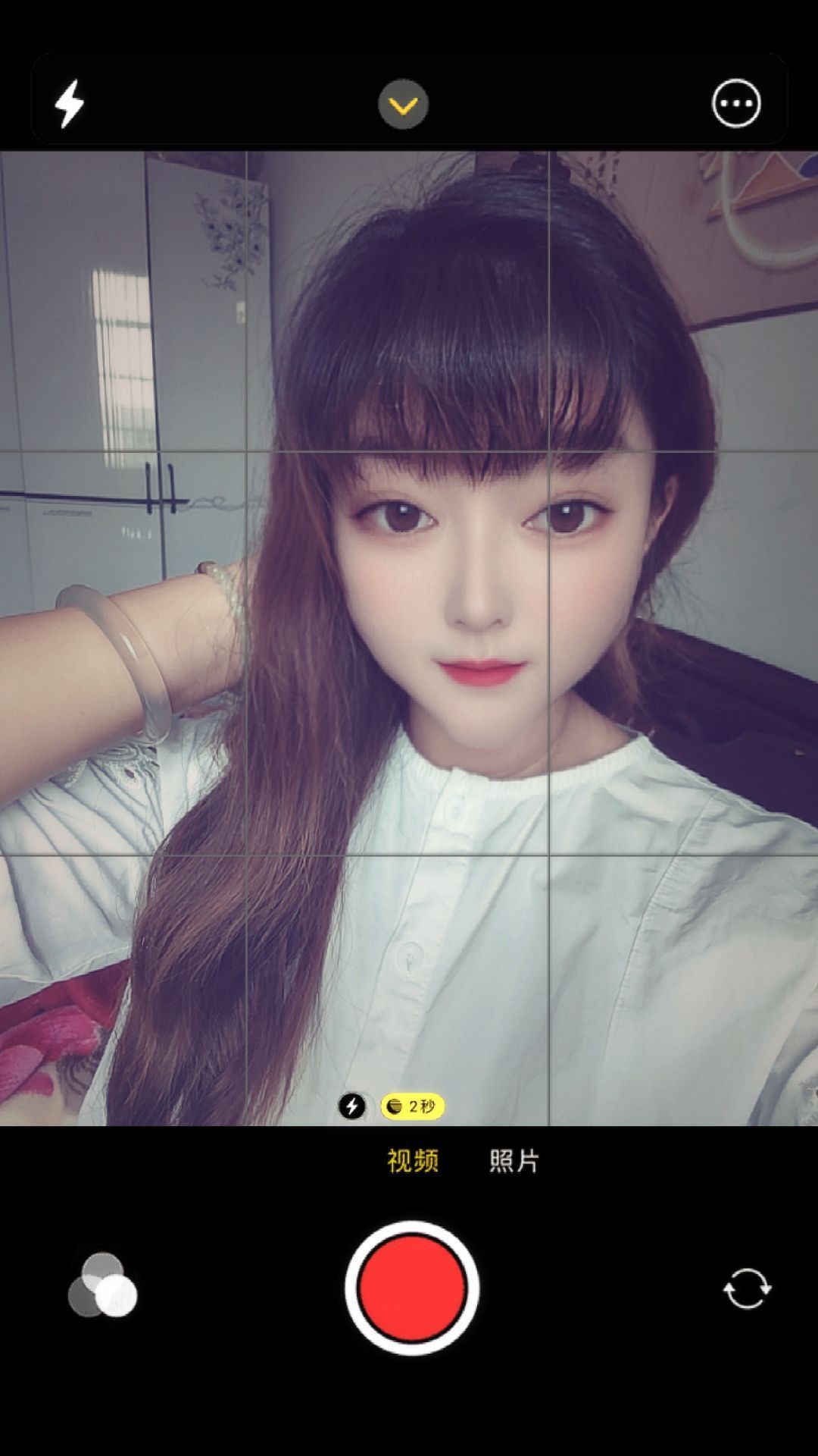 婷婷💕感恩有你陪伴的图片