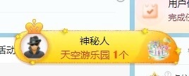 萌新糯糯^_^主播照片