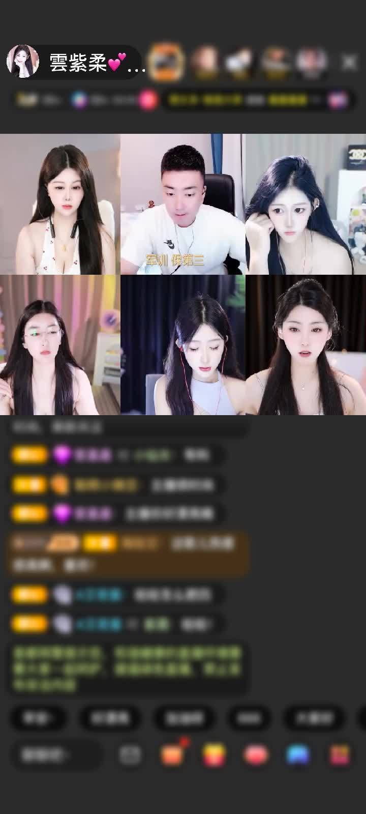 感谢ゞ-心情乄-赠送绮梦霓裳1个
