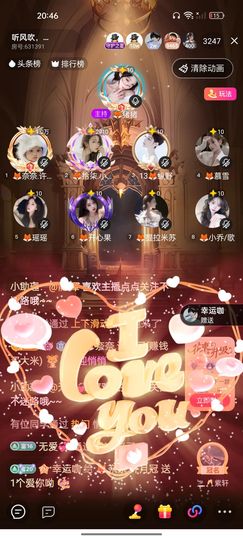 🦊奈奈🥑许月冠的图片