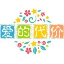 周四杰