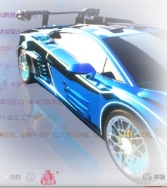 ??????萌喲喲主播圖片