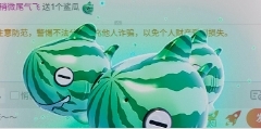 ??????萌喲喲主播圖片