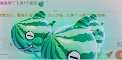 💃🏻🎤萌哟哟主播照片