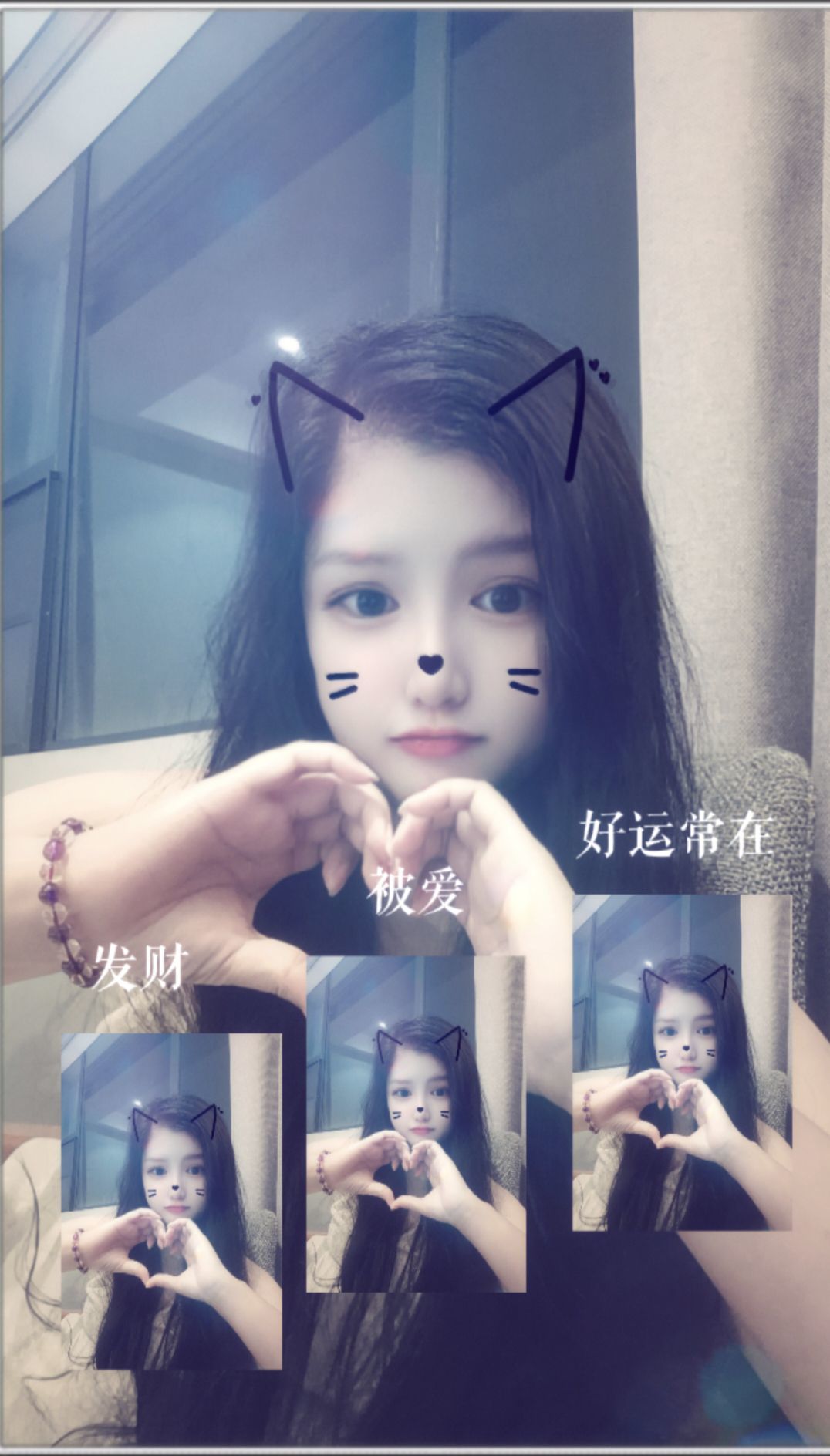 糖笑笑゛等风也等伱的图片