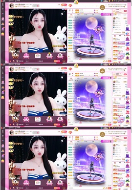 小玲宝🧸主播照片