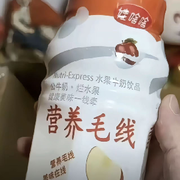 一百零一只🦌的头像