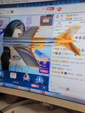 99。唱歌滴的图片