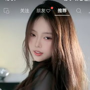昵称违规，请重新修改