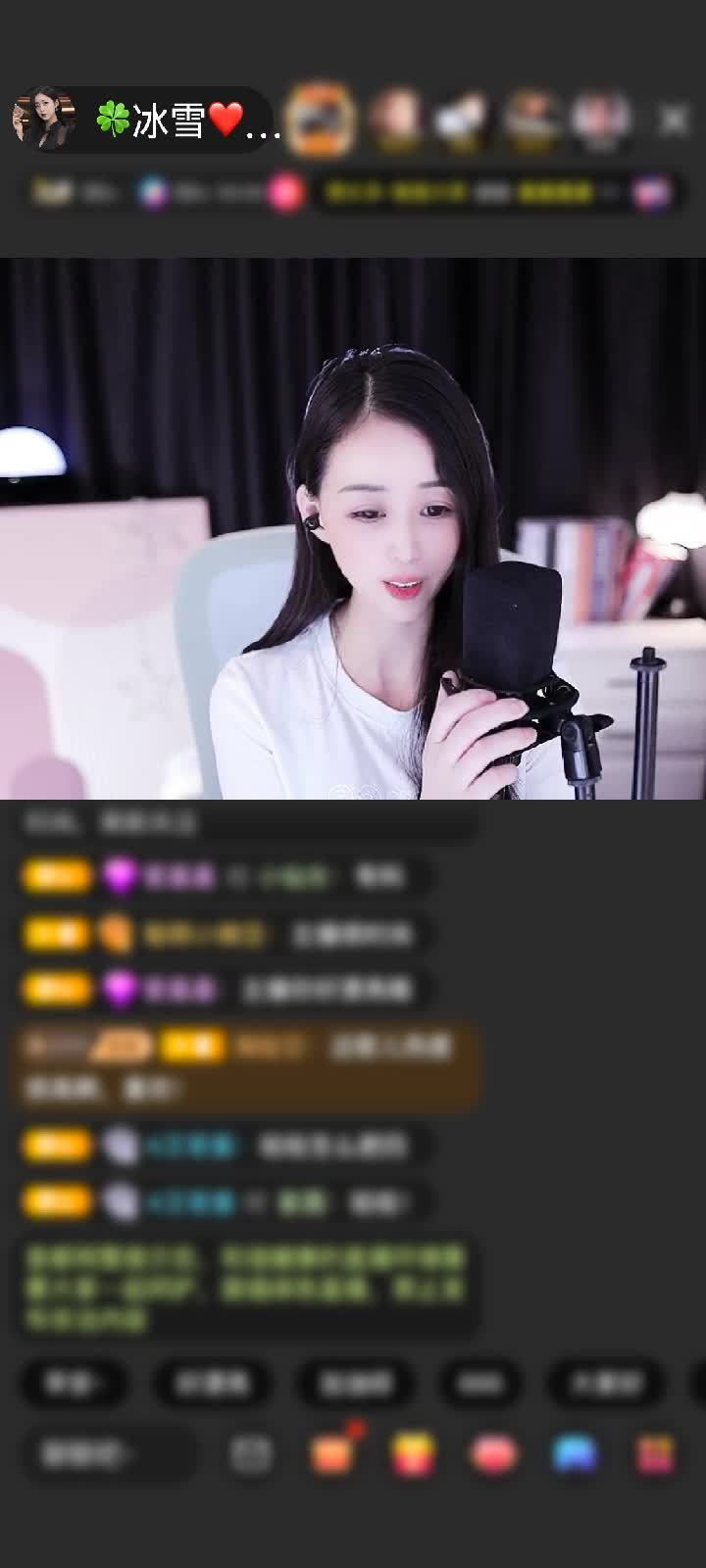 感谢【远帆‘’】赠送野狼Disco6个