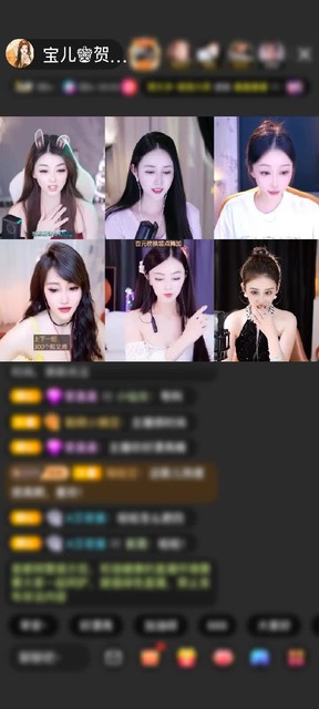 感谢神秘人赠送宝刀屠龙9个