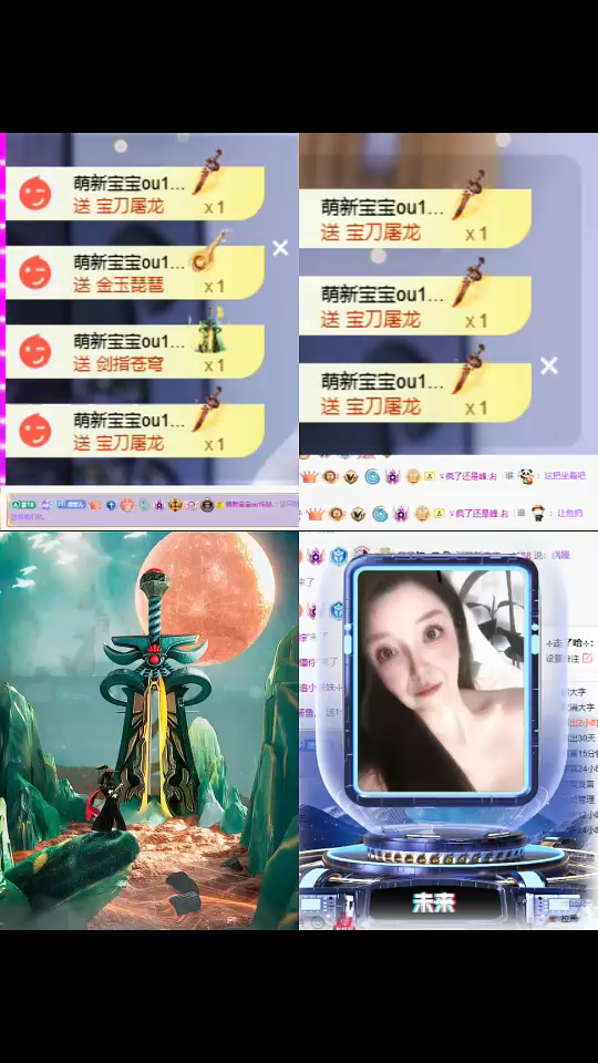 黑暗中迎来一道曙光💗