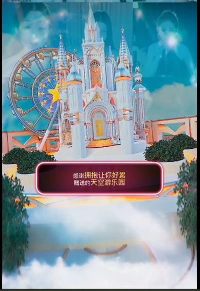 小青青哇哦~~~~的图片
