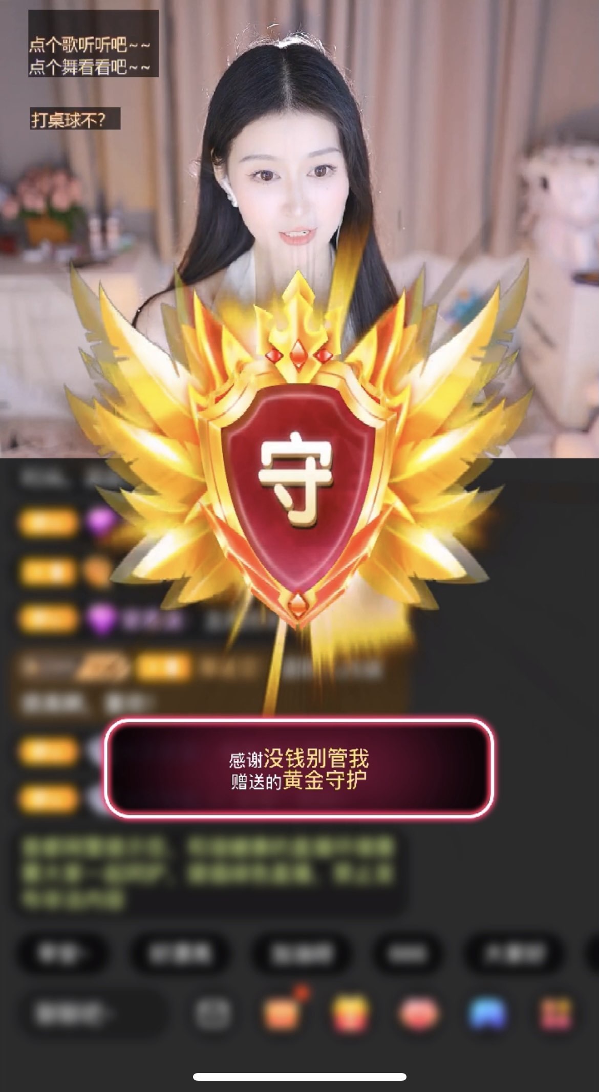 小青青哇哦~~~~的图片