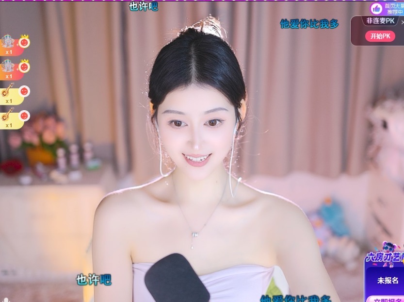 小青青哇哦~~~~的图片