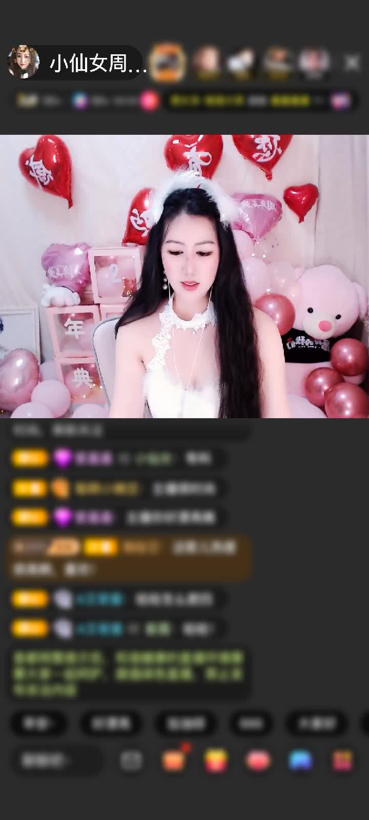 终于见到了心心念念的礼物，感谢❤葵儿❤赠送金象送财1个