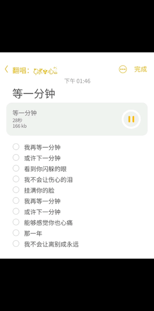 深情不及久伴，厚爱无需多言