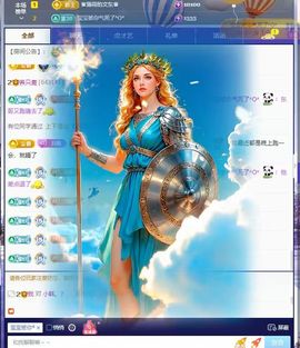养只鹿的图片