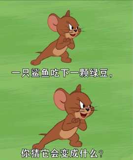五月代理❀自动秒返主播照片