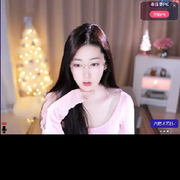 麋鹿💔