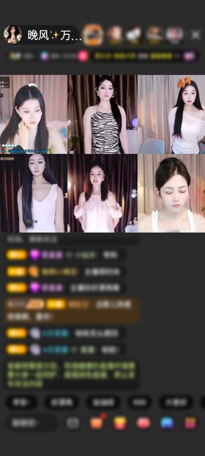感谢暮暮的梦幻游乐园，谢谢你陪着笨笨的我