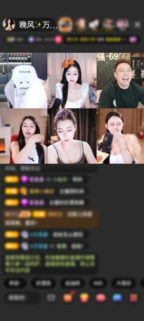 听起来就很幸福，看起来更是，谢谢暮暮的浮生若梦，好看死了