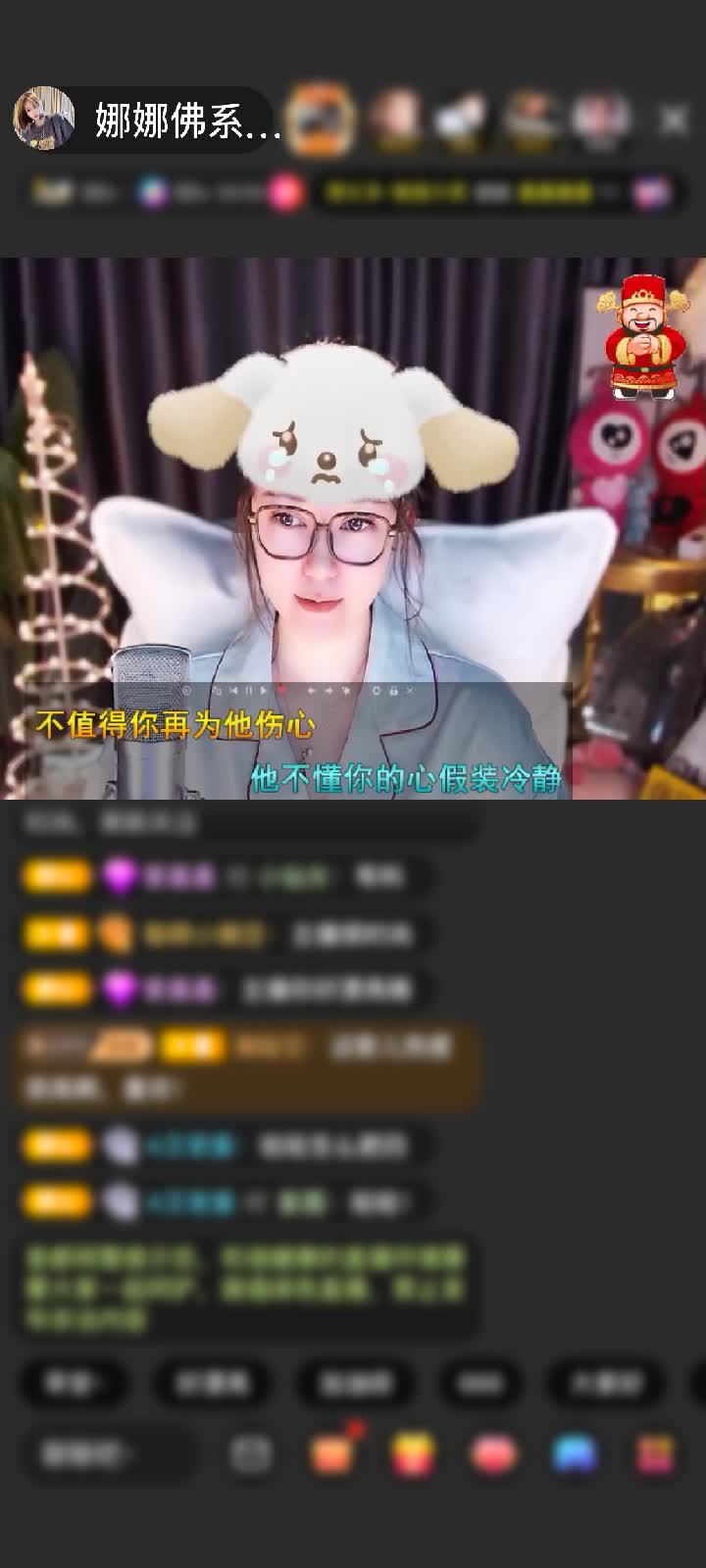 感谢国民萌叔^_^赠送君临天下1个