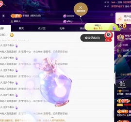 许华峰（努力版）的图片
