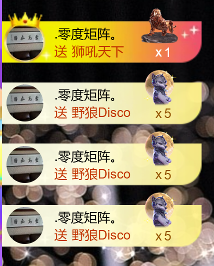 艾沫;上午九点到四点主播图片