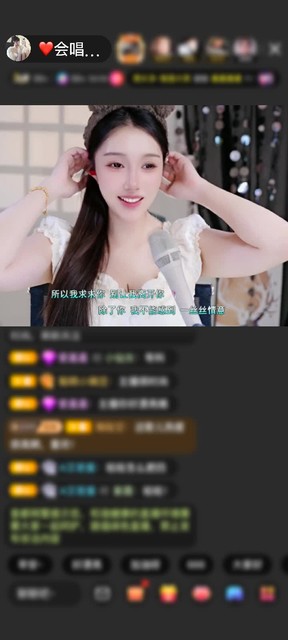 感谢神秘人赠送守望灯塔1个