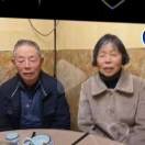 李大爷oh