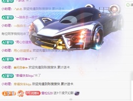 金牌代理❤玲儿❤的图片