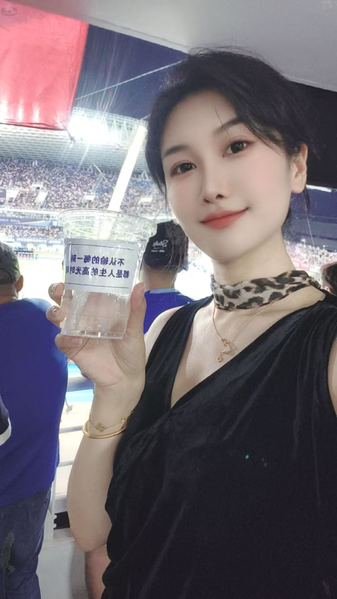 苏静好家有事今不播主播图片