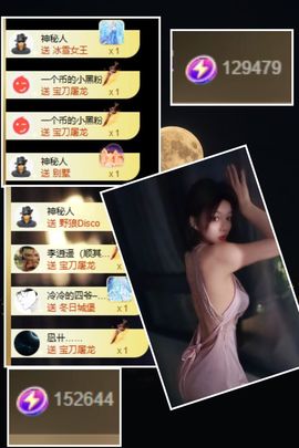 璐儿眼睛发炎了的图片