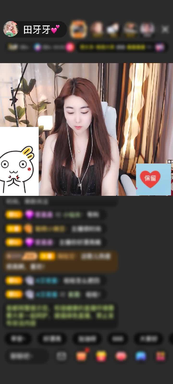 感谢神秘人赠送紫气东来1个