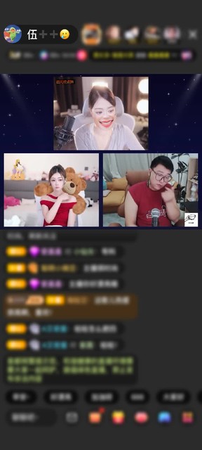 感谢【远帆‘’】赠送狮吼天下1个