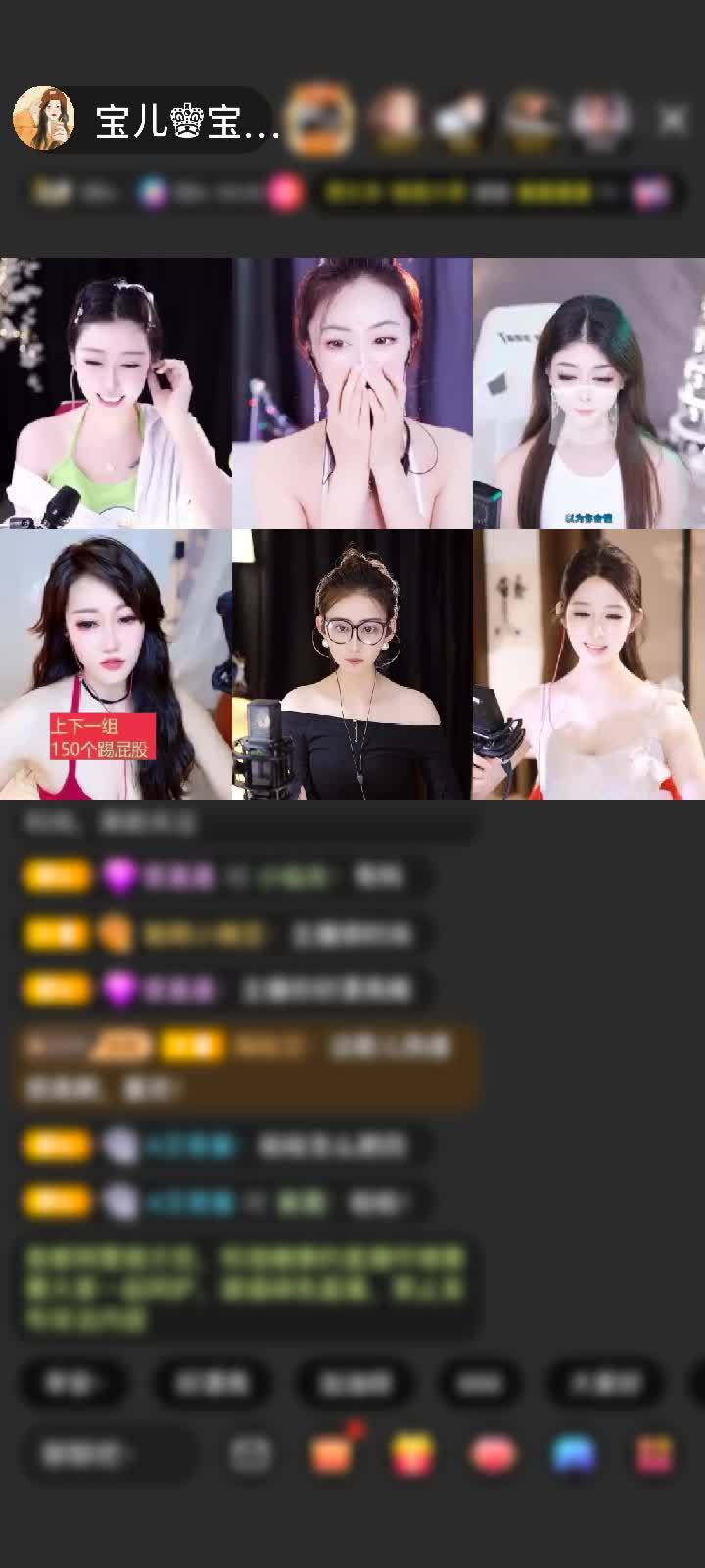 感谢神秘人赠送狮吼天下1个