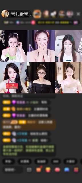 感谢神秘人赠送狮吼天下1个