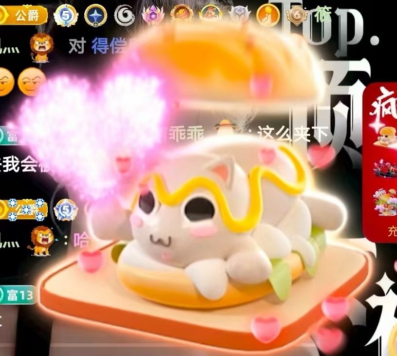 欣心🦄7iver的图片