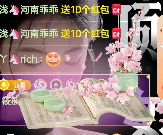 欣心🦄7iver的图片