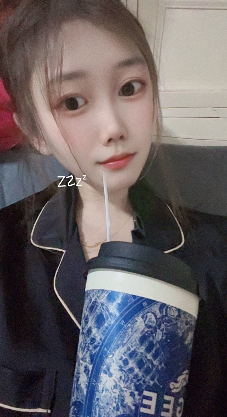 扣扣冰🍎退退退的图片