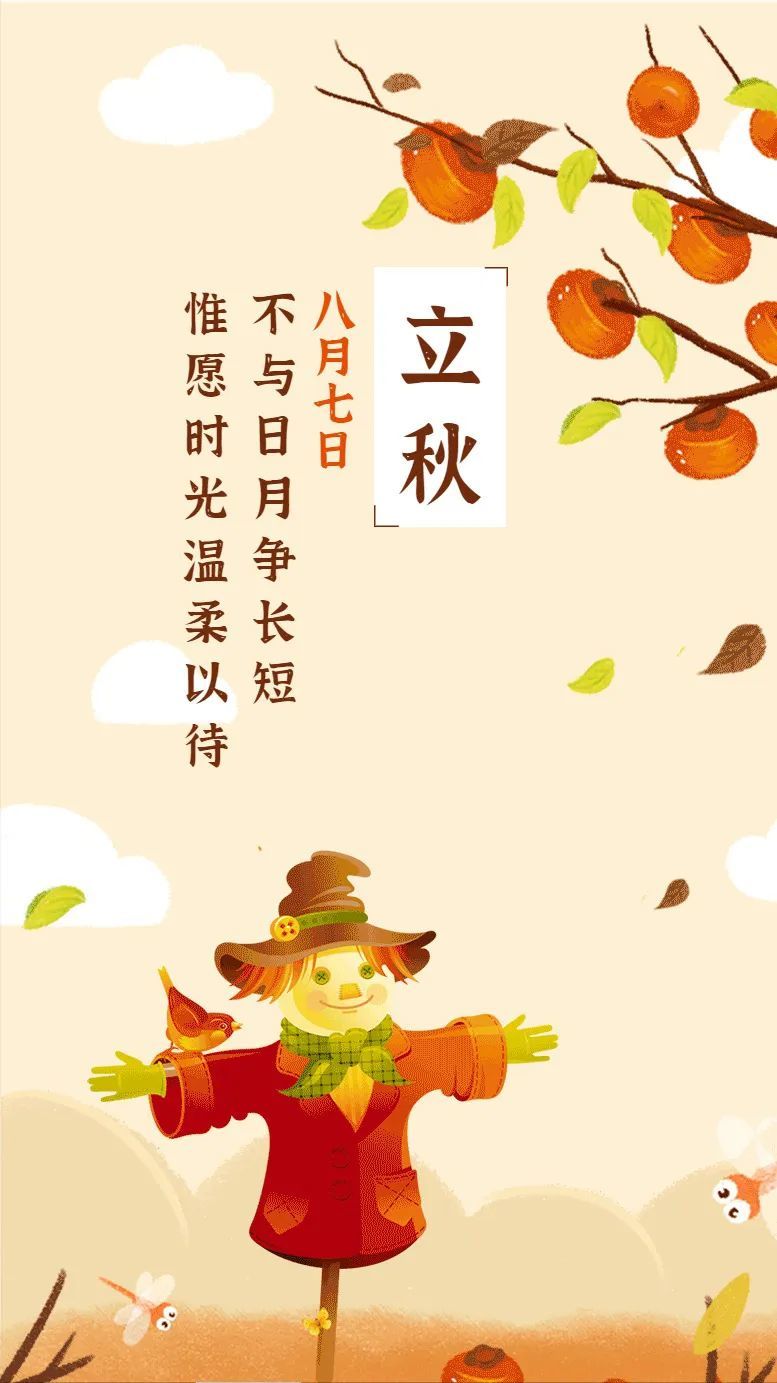 小芳，🌸减肥打卡的图片