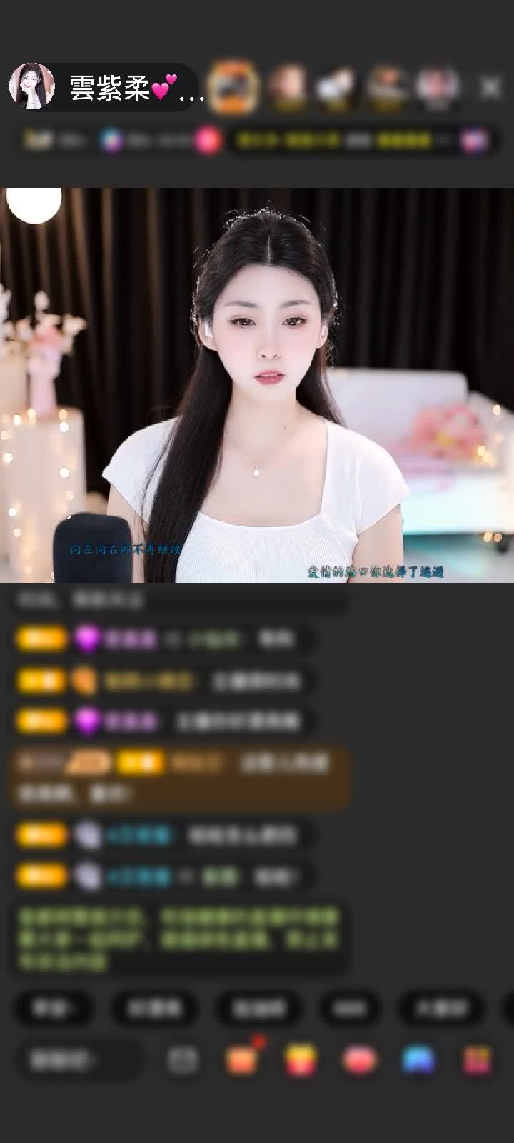 感谢ゞ-心情乄-赠送狮吼天下1个