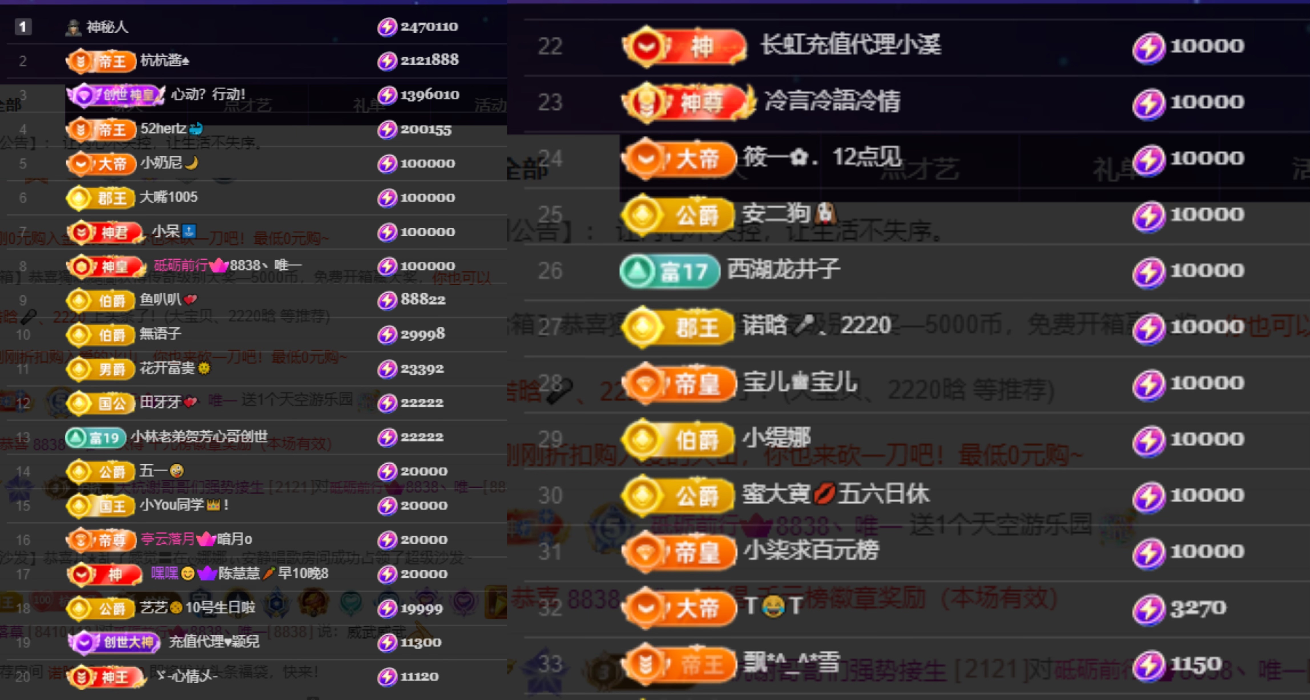 没老公随便刷。的图片
