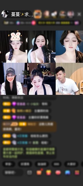 感谢没币就白嫖赠送蓬莱仙阁1个