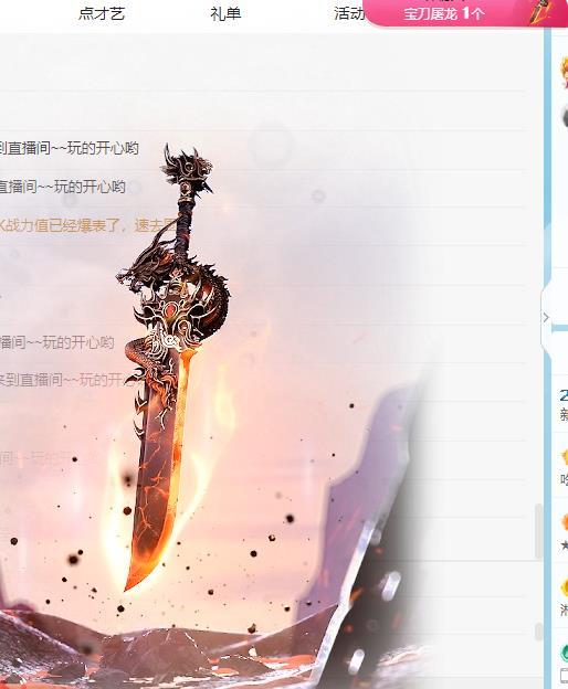 小意（22号休一天）的图片