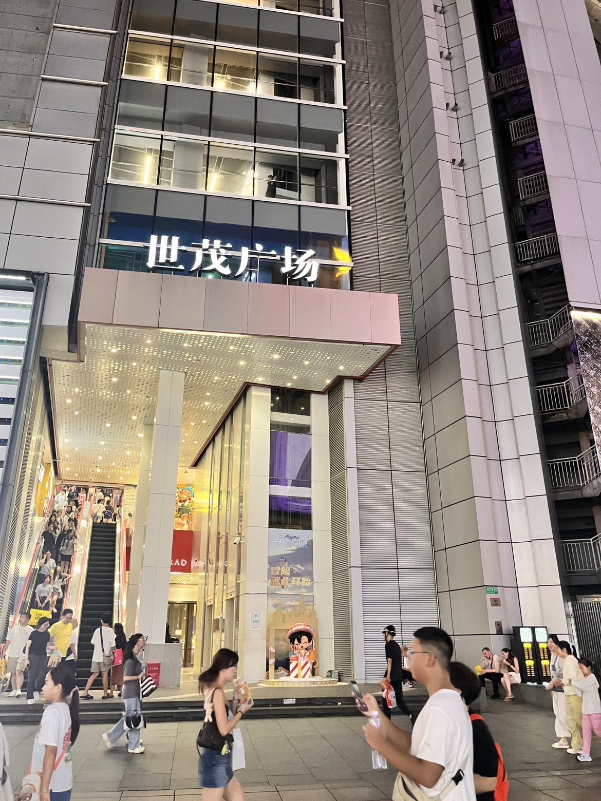 七克灵魂的图片